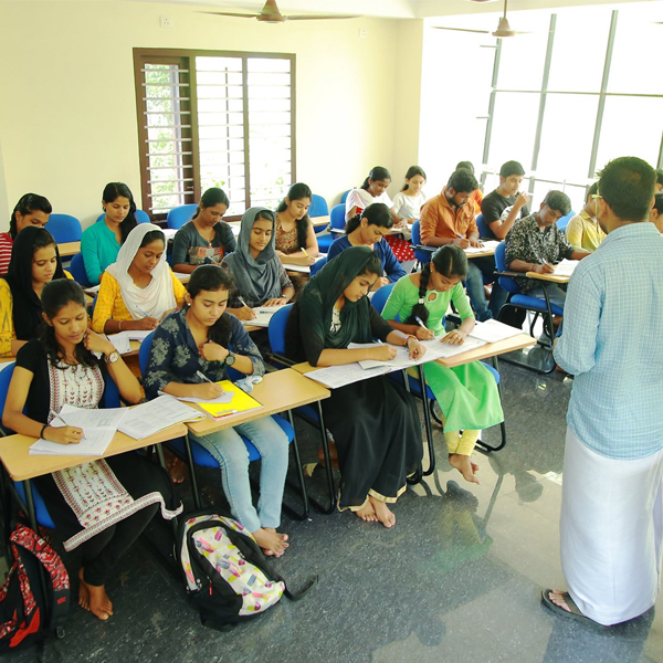 Entrance Academy alappuzha